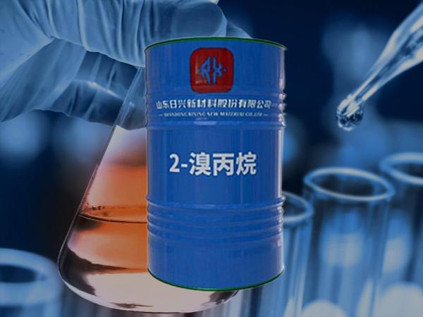 溴素、氫溴酸、溴代烷烴